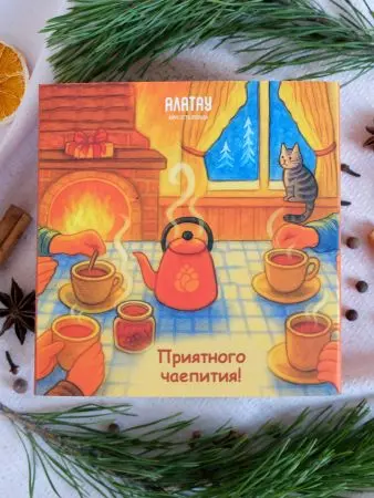 Подарочный набор «Уютный вечер» 4 в 1