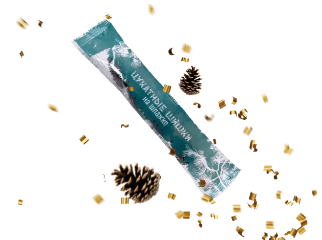 Акция «Шишки в подарок» Акция «Шишки в подарок»